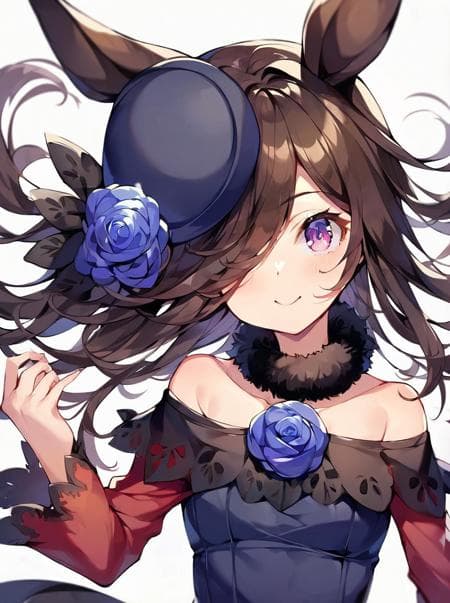 Rice Shower (umamusume) PONY - Image 1