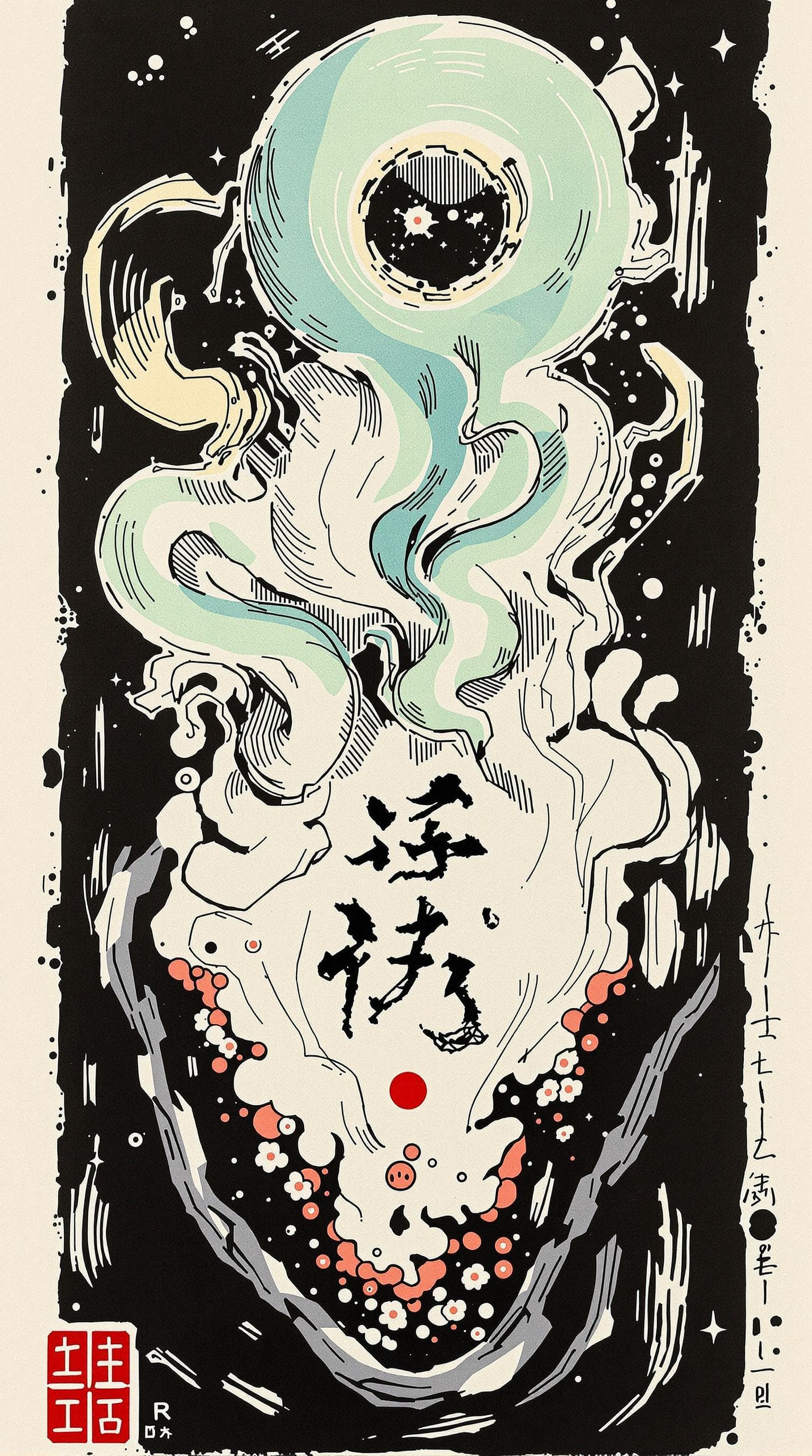 AI generated: Omamori，draw，Ink style