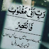 @asadahmed