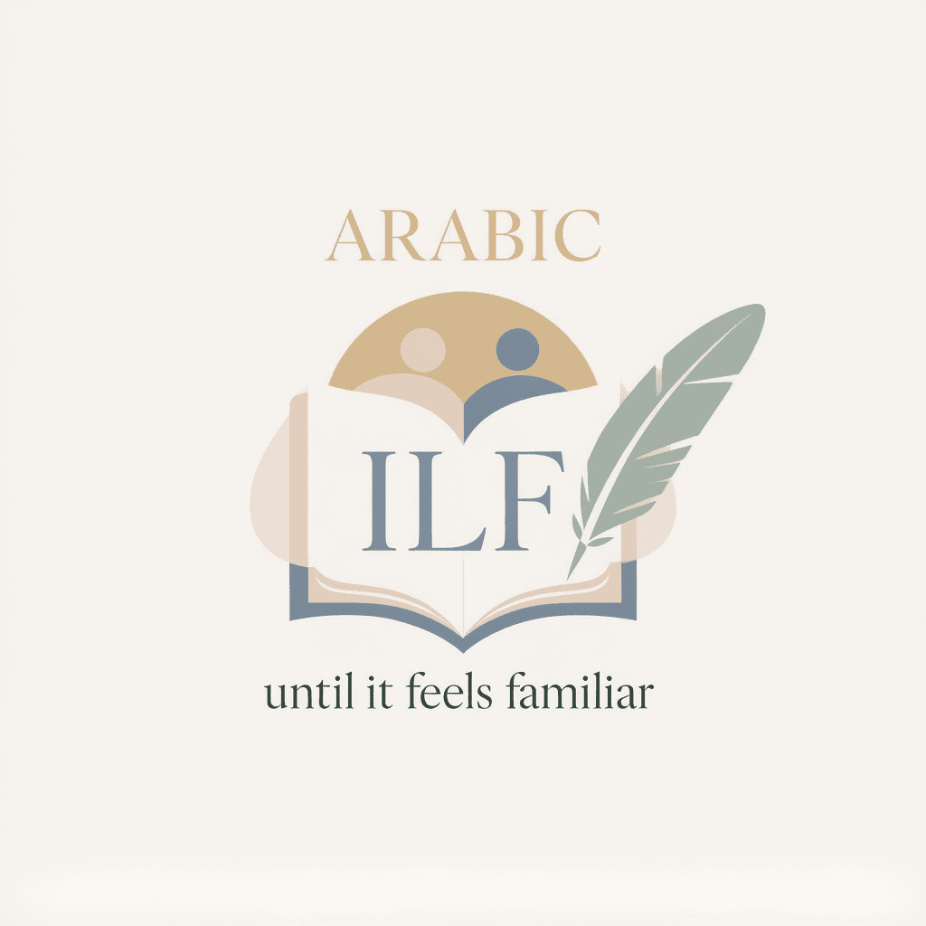 AI generated: Create a professional, clean, and refined vector logo for an Arabic language learning brand named “I...
