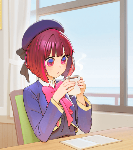 NoobaiCyberFix - Image 3