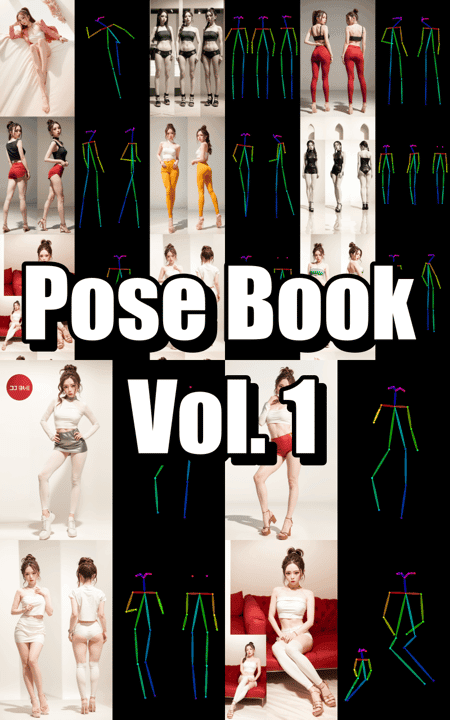 Super Pose Book Vol.1 - ControlNet - Image 1