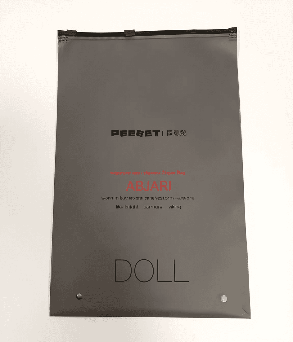 AI generated: Make a package for clothing brand. brand name is ABJARI (font: hemi head)
ABJARI in georgian means ...