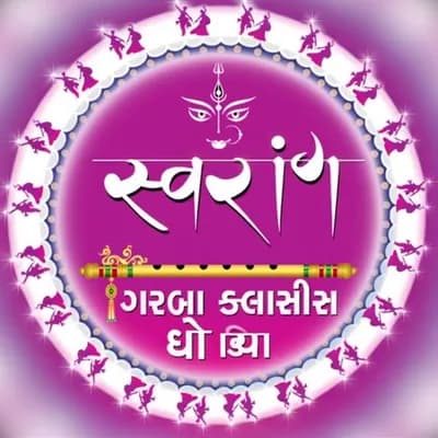 AI generated video: Best motion video for this image swarang dhodiya classes enter this name cool motion