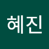 @hamhyejin