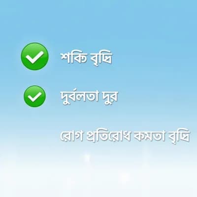 AI generated video: 🎥 Scene 3 (7-11s)


Visual:
Animated green check icons appear beside benefits. Background glow effe...