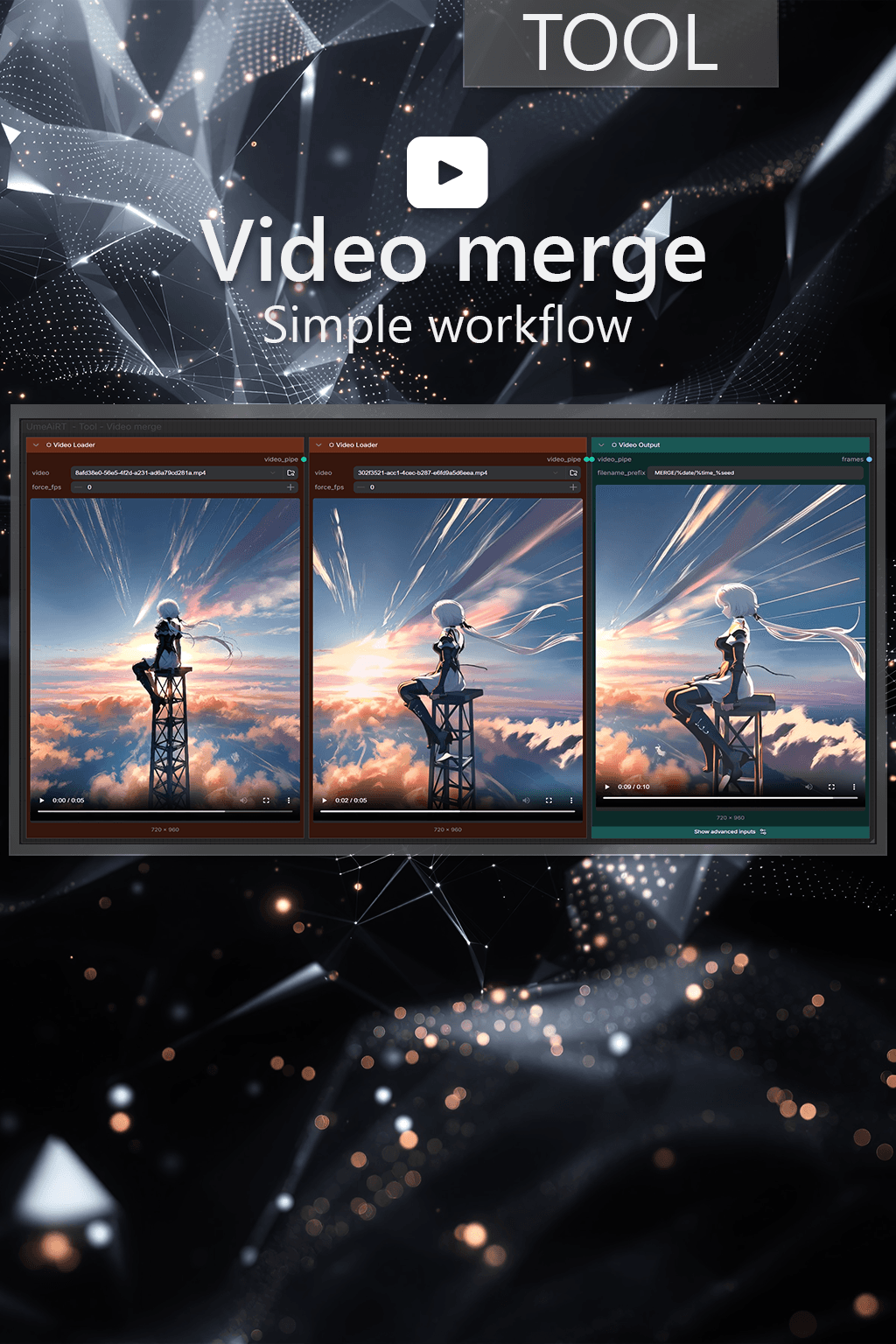 【TOOL】Video merge - Image 1