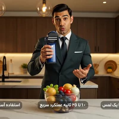 AI generated video: Create a cinematic premium product video advertisement for an electric vegetable peeler machine insp...
