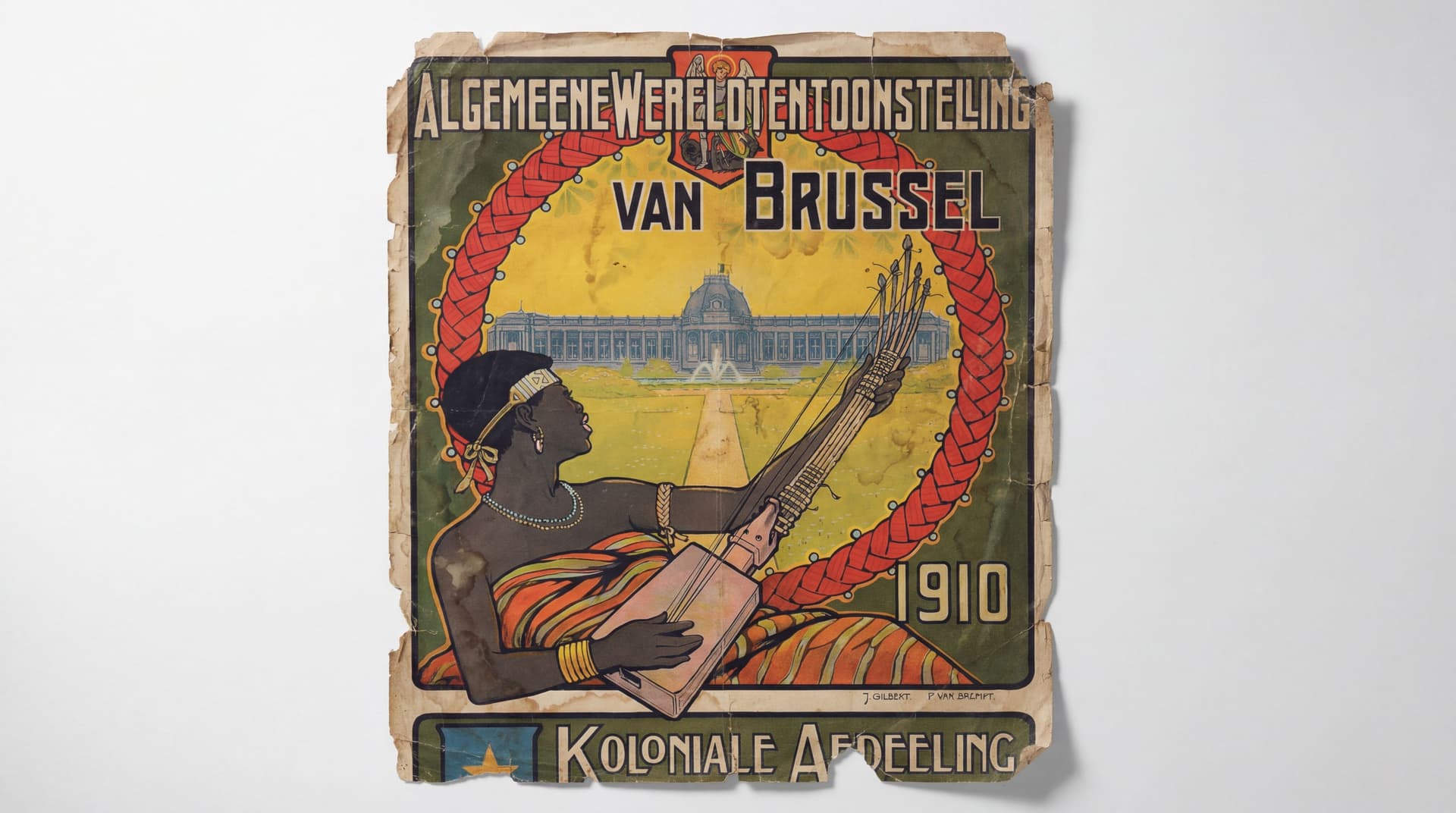 AI generated: turn into a cutout worn out poster, white background