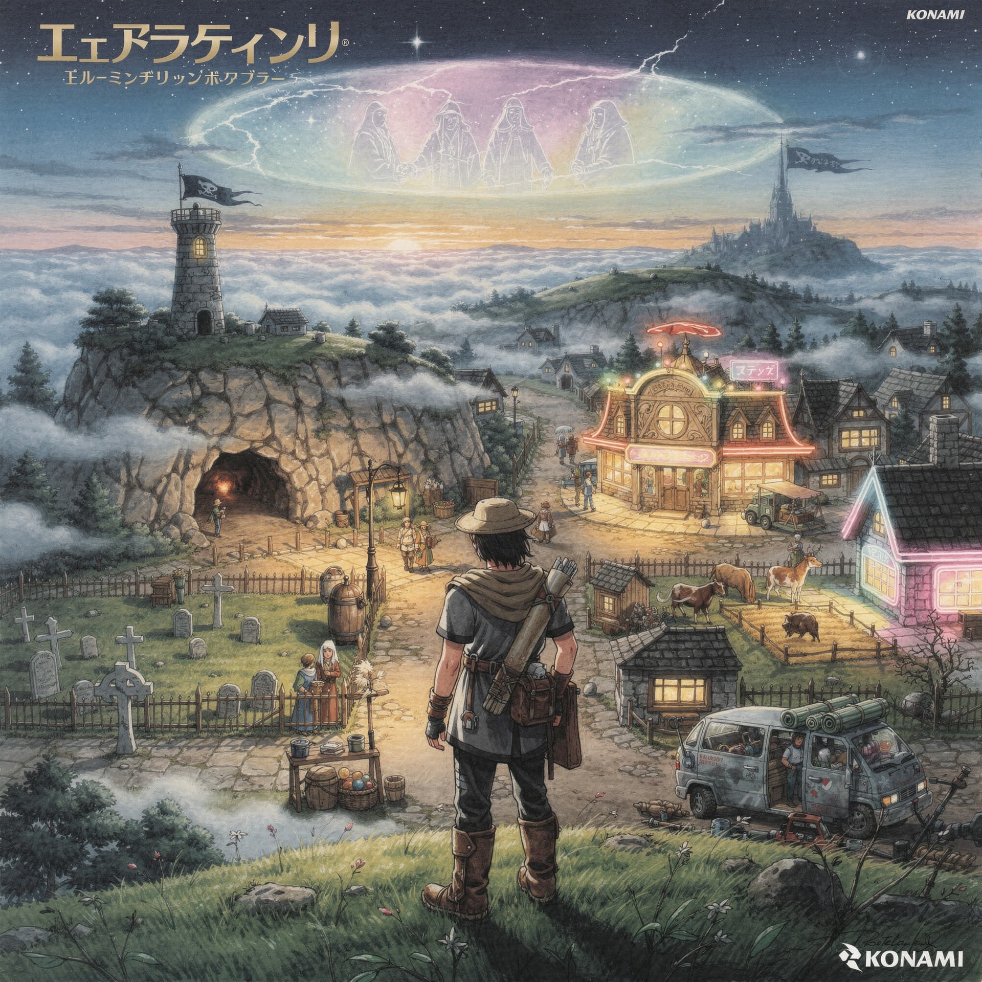 AI generated: Japanese 1990s RPG box art illustration, Konami-style hand-painted airbrush art, romantic compositio...