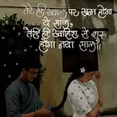 shaitankumar2000's avatar