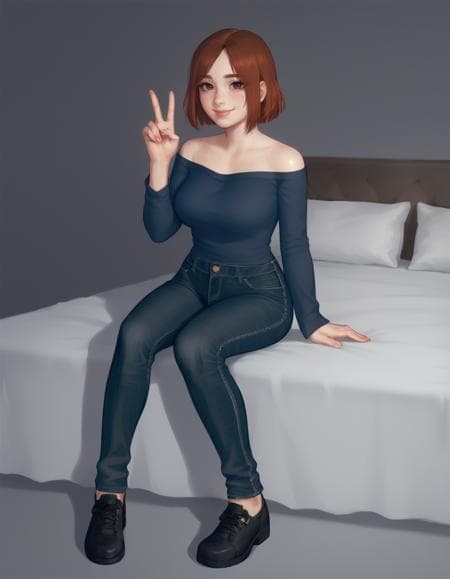 Merulina