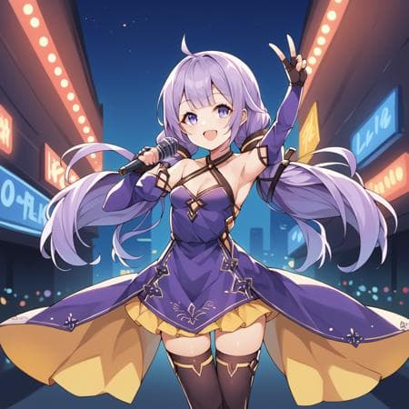 Unicorn - Azur Lane (13 Outfits) (Pony + IL)