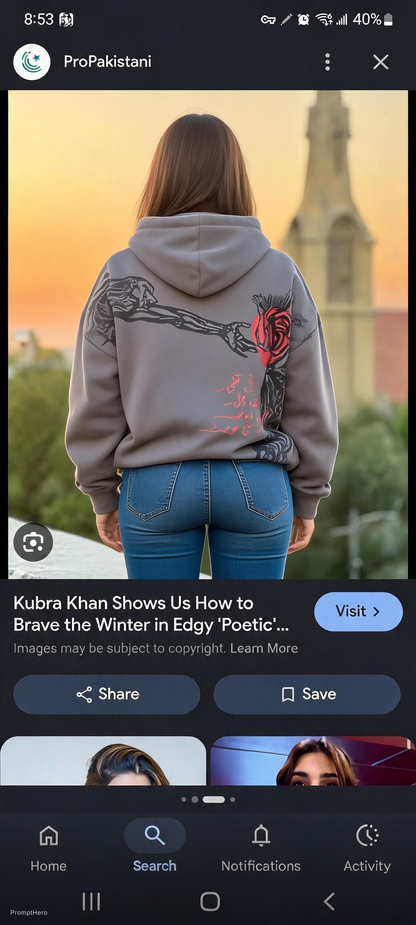 AI generated: Showing her tight jeans ass