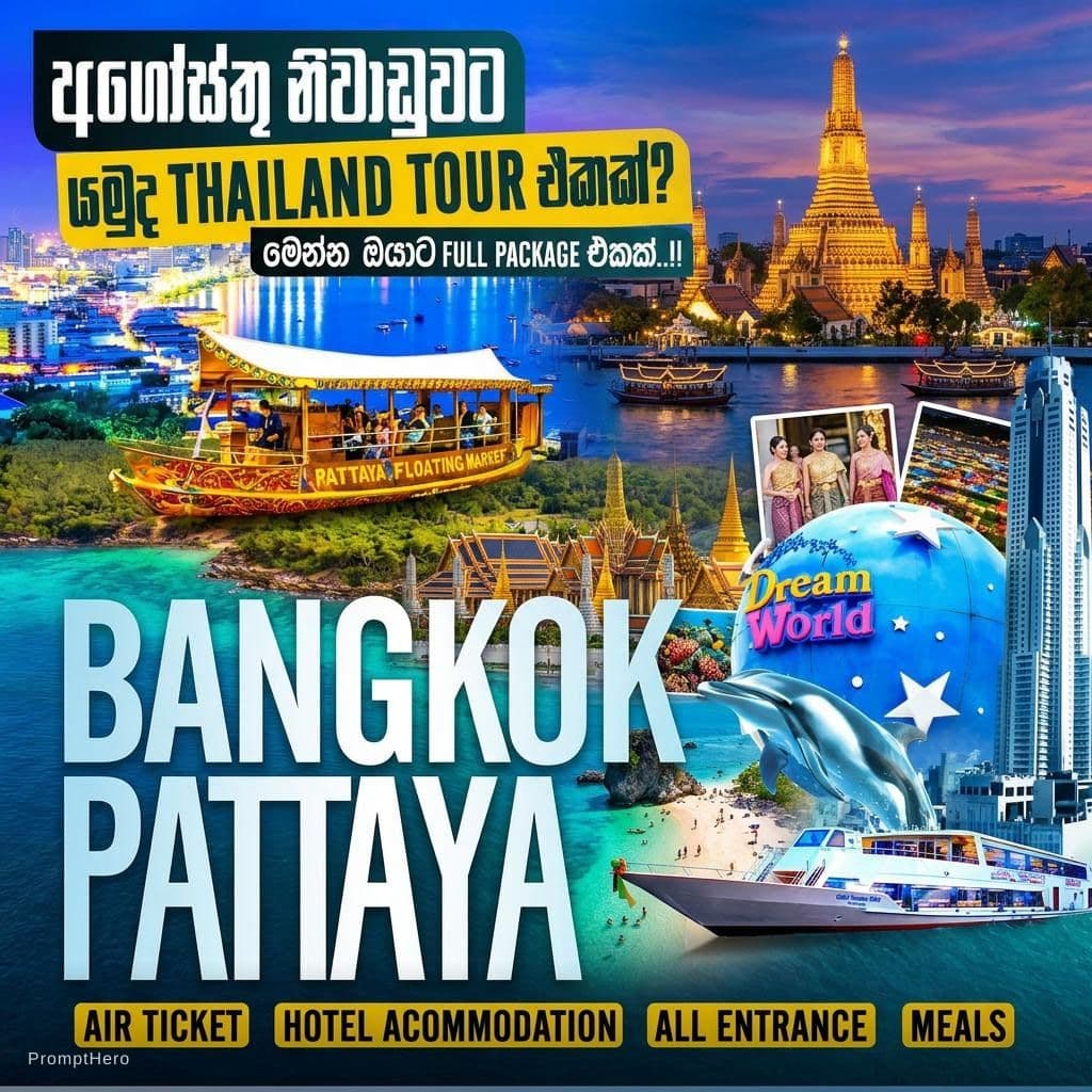 AI generated: Add beautiful photos of Bangkok and Pattaya to this photo and give it an even more beautiful and att...