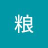 @xuliang