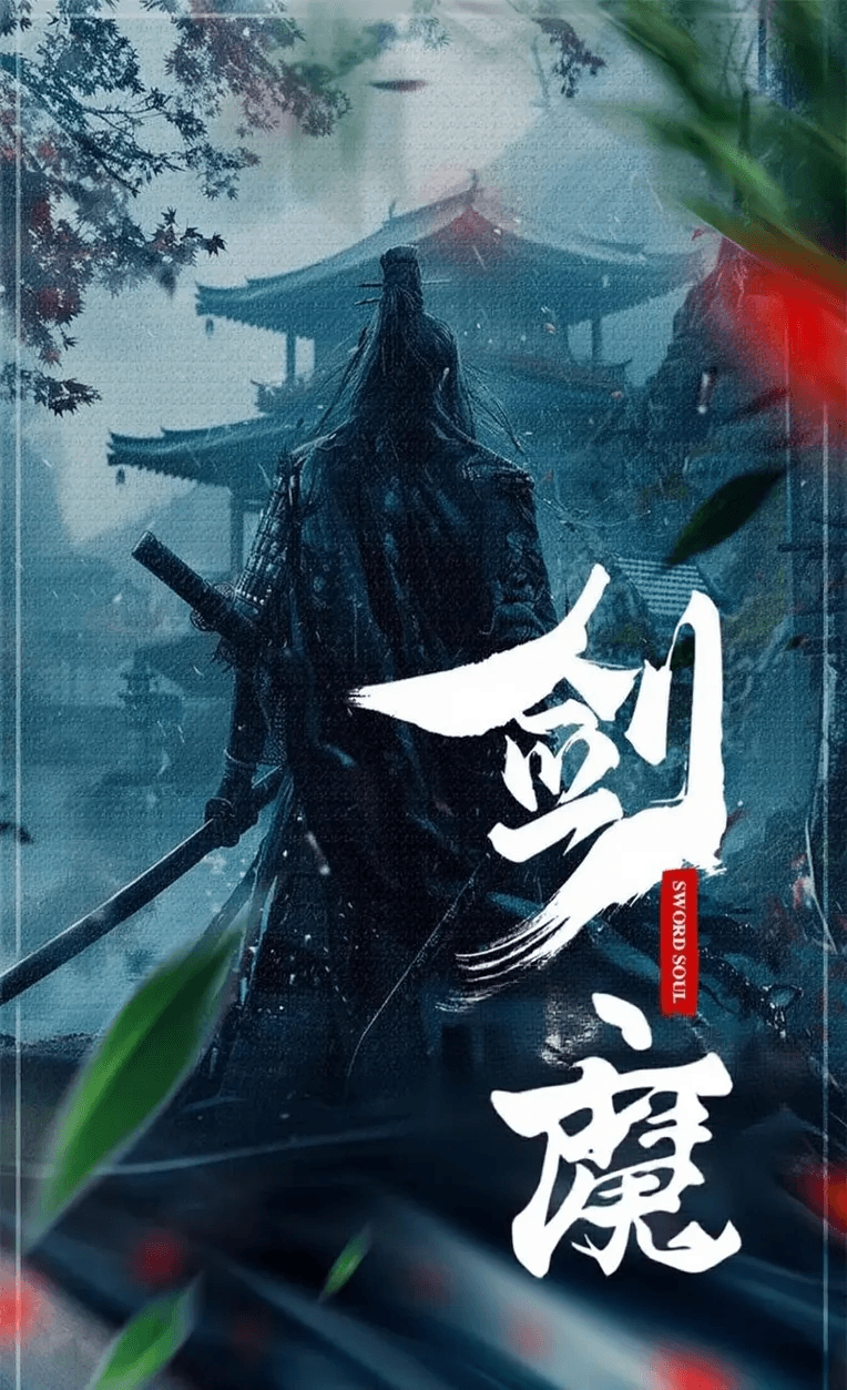 FluxText Image Text Editor (adaptive, supports Chinese)