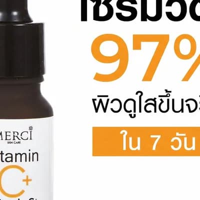 AI generated video: A cinematic commercial film for Merci Vitamin C+ Extra Bright Serum, a premium skincare brand from T...