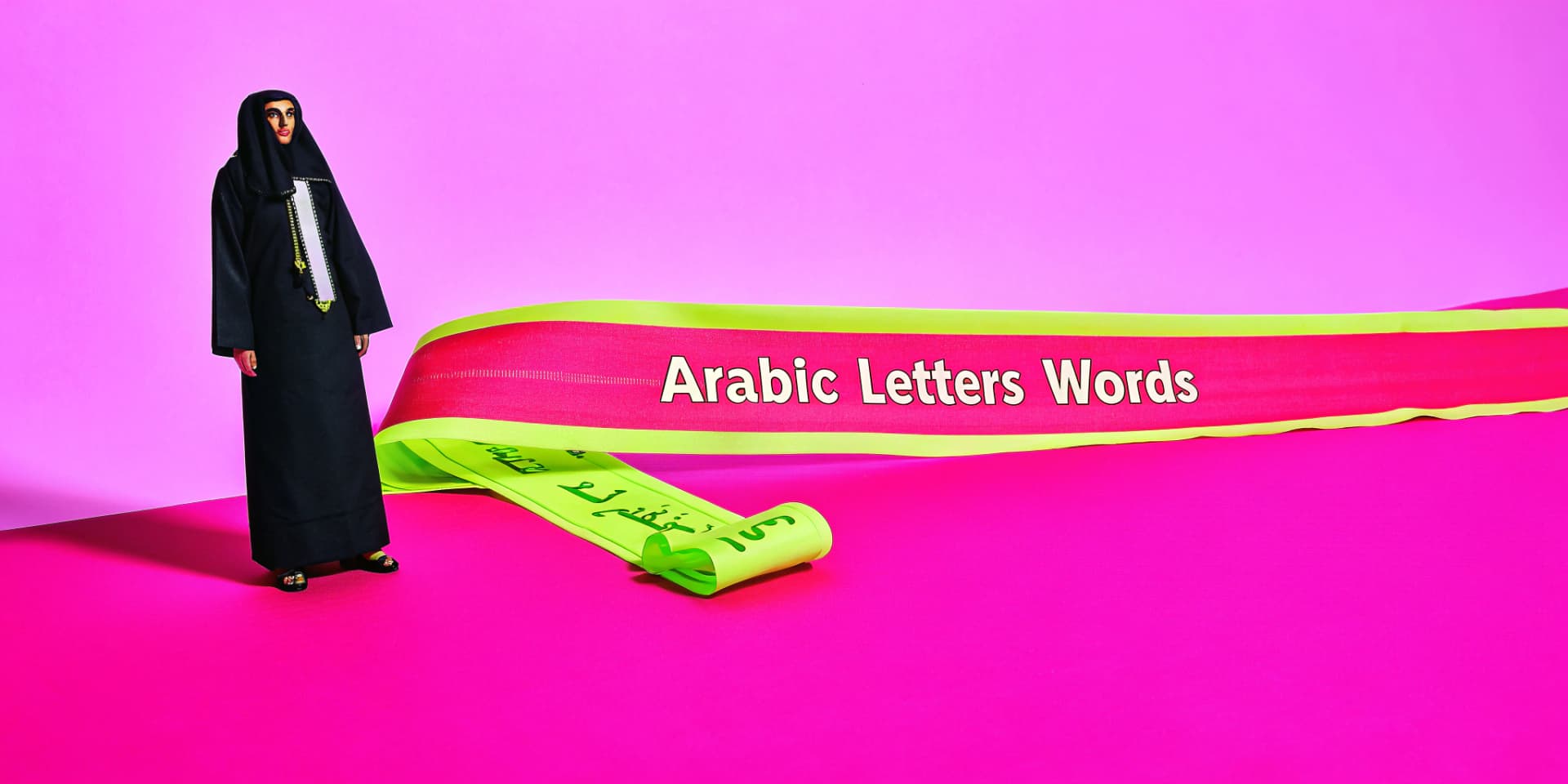 AI generated: Beautiful arab woman, full body showing, wearing abaya and scarf decorated with arabic letters and w...