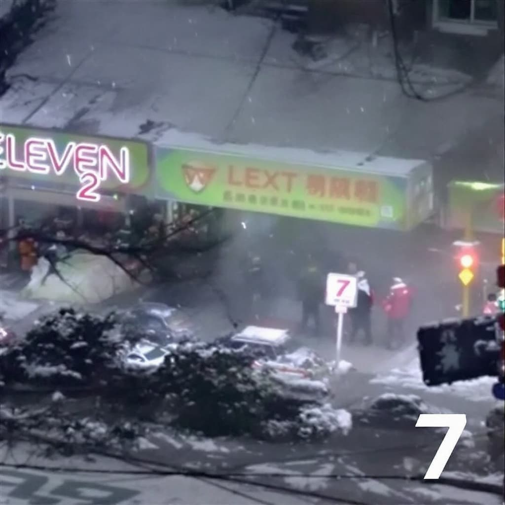 AI generated: 7-ELEVEN 2月推出炭烤開心果雪淋霜口味好評。