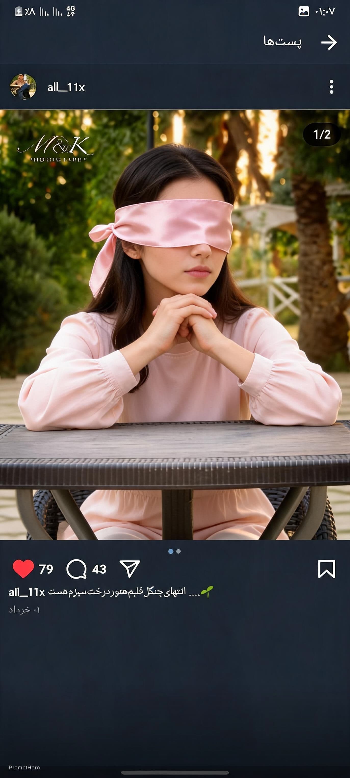 AI generated: A woman，covering the eyes with a pink silk strip,In the style of hyperrealism and photorealism,UHD i...