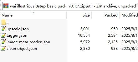 wai illustrious 8step basic pack - Image 5