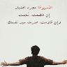 @bassamfahmi