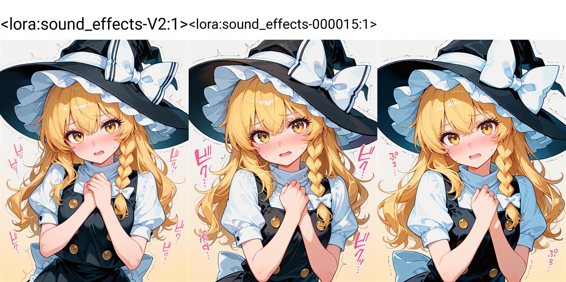 enhanced sound effects - Image 2
