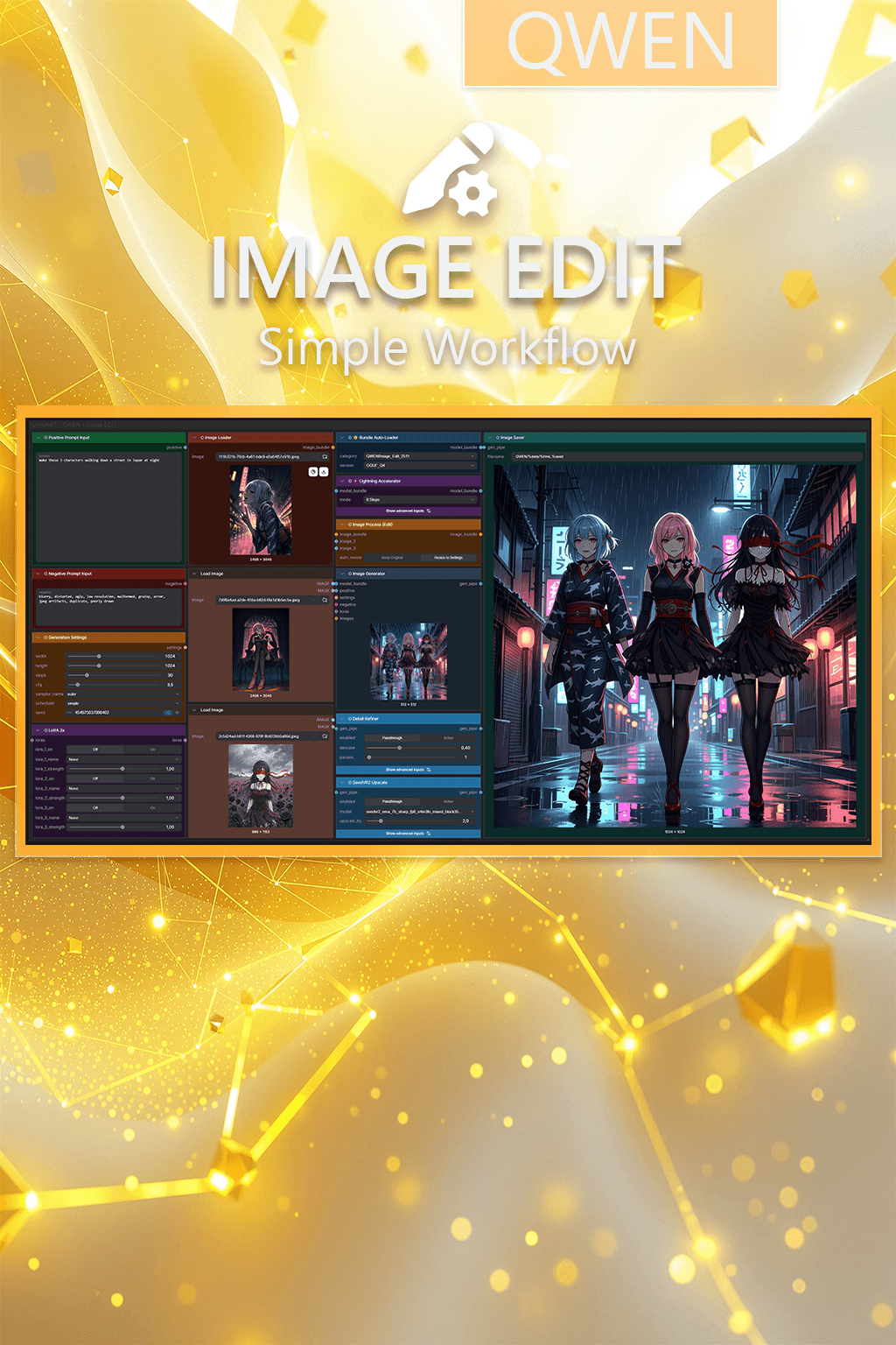 【QWEN】EDIT - Image 1