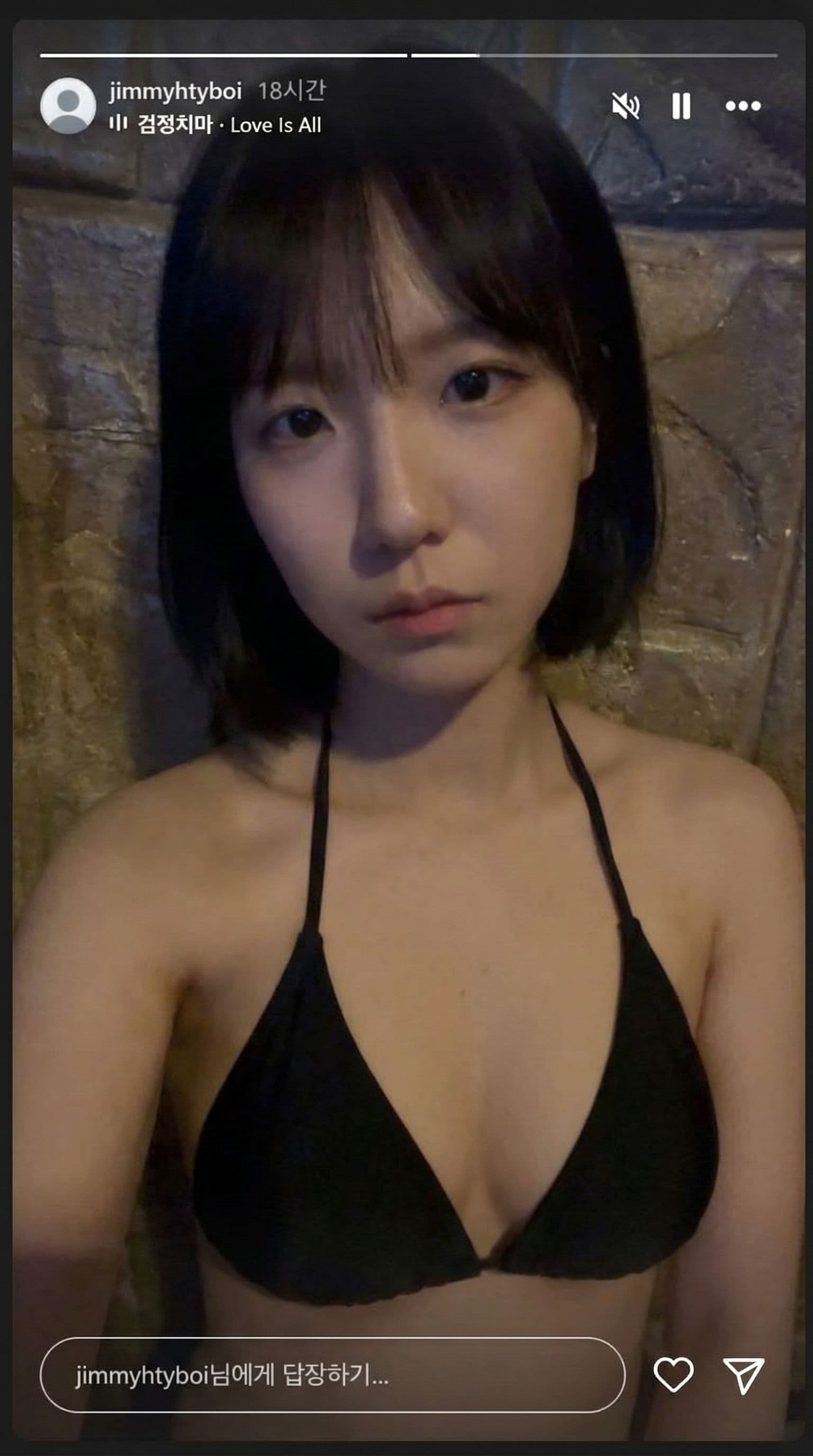 AI generated: bikini