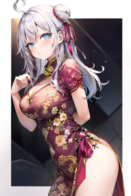 Arya-san LoRA