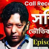 BhaskarBanerjee's avatar