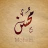 @mohdmohsinuddin