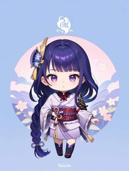 WAI-ChibiFurry - Image 2