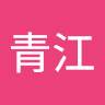 @santiaoqingjian