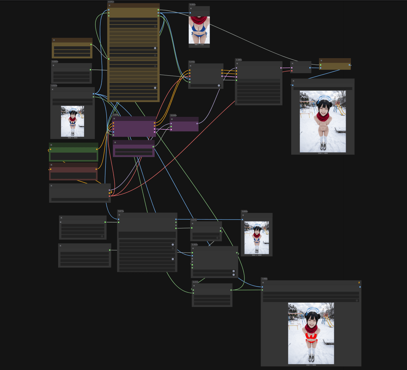 inpaint-flow - Image 1