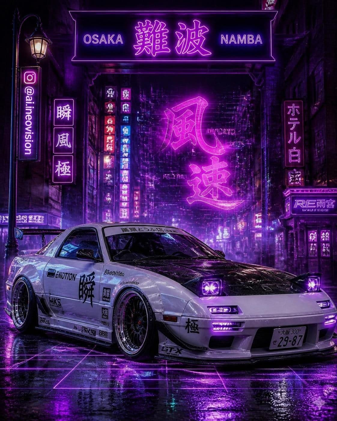 AI generated: Mazda RX-7 GT-X (FC) '90, white metallic paint, full custom widebody kit with forged carbon fiber ho...