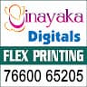 @vinayakadigital