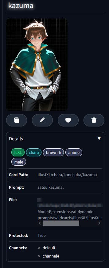 Wildcard Gallery - Extension