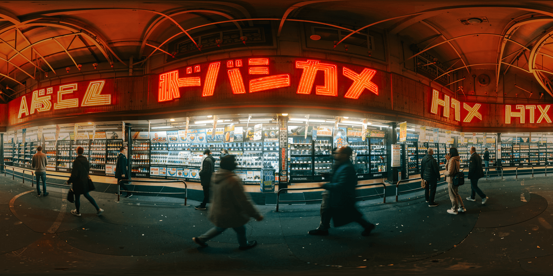 360 Degree [Flux] - Image 2