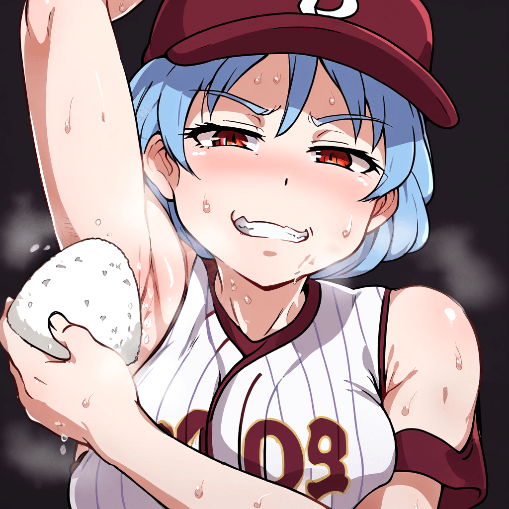 onigiri shaped under armpit