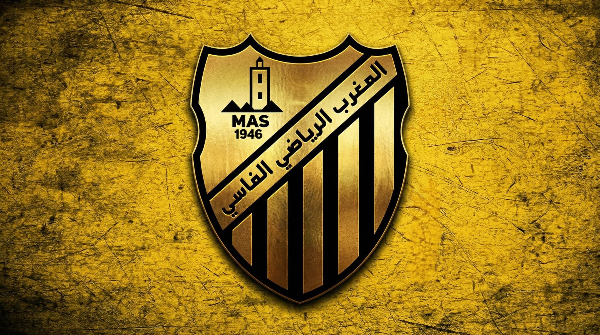 AI generated: Use Image 1 as the main background.
Place Image 2 (Mas de Fes logo) on top of the background.
Integr...