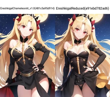 Ereshkigal | Fate/Grand Order - Image 5