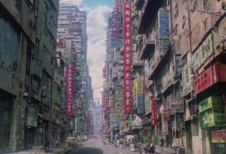 Ghost in the Shell (1995)