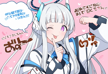Kawaikute gomen (honeyworks) for Pony/KivotosXL/AnimagineXL