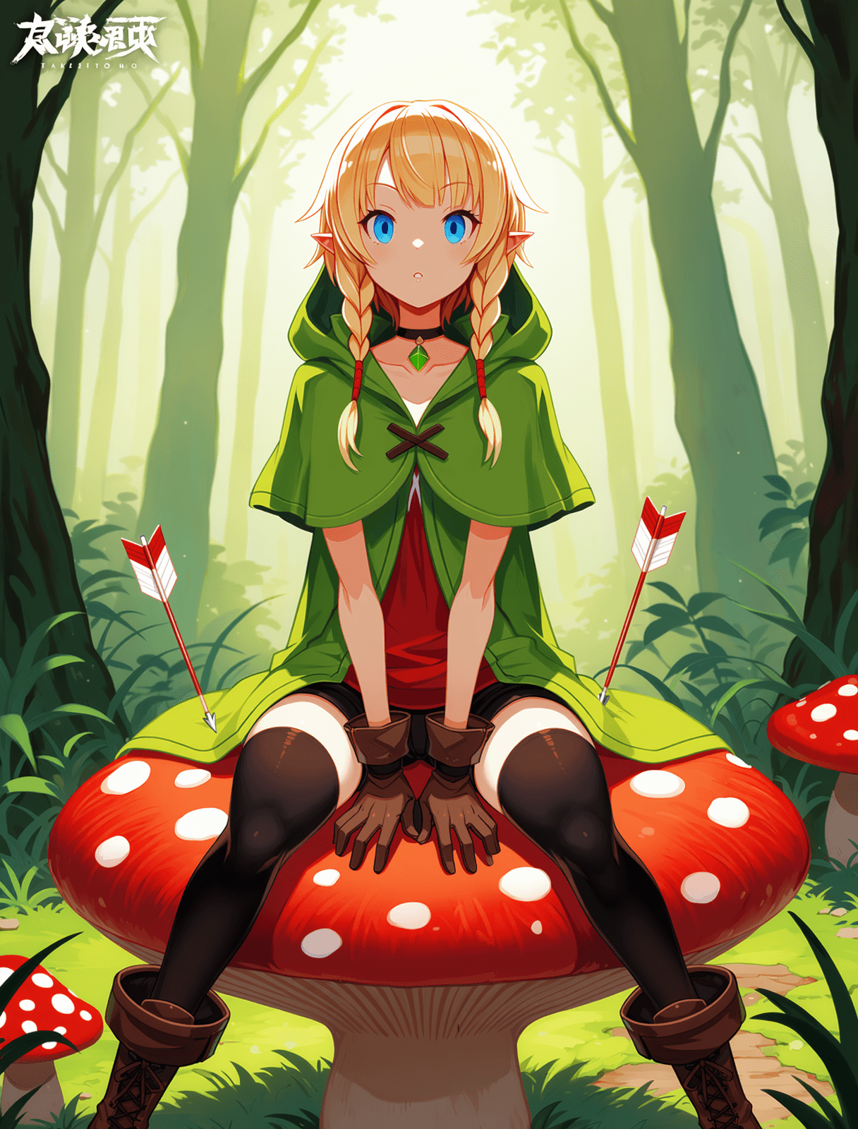 Linkle