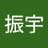liuzhenyu's avatar