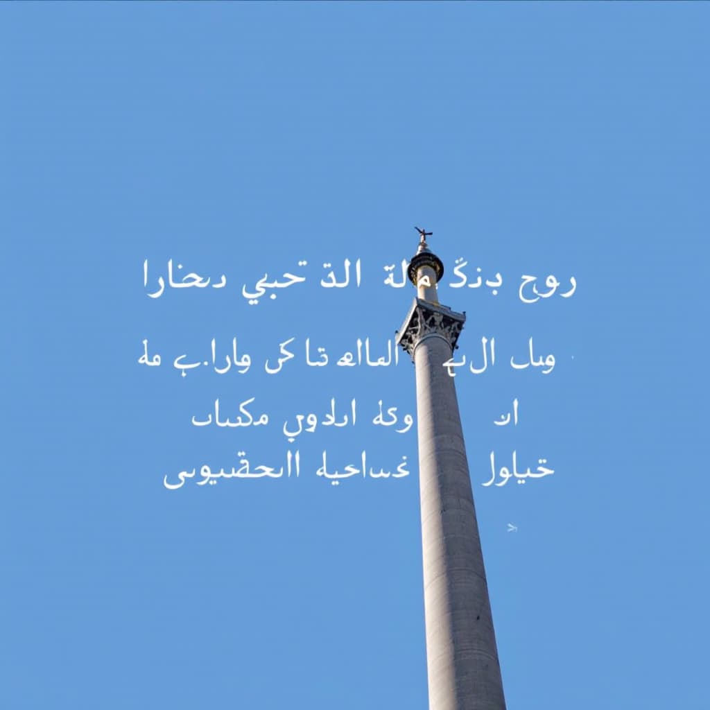 AI generated: عکس یک کلاس درس که توسط معلم میمون اداره می شود و حیوانات جنگل در حال یادگیری این هستند که چگونه می ...