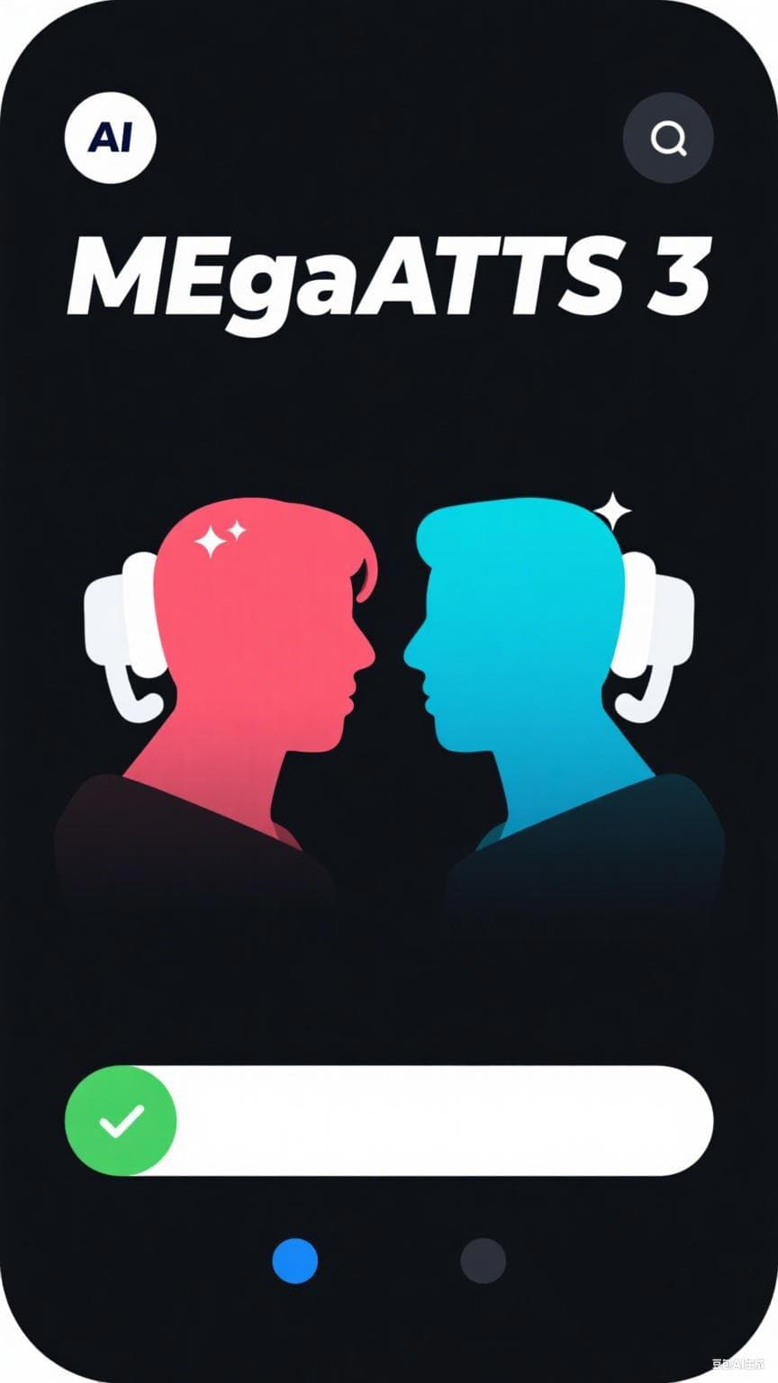 MegaTTS3 Dual-Speaker Voice Transfer