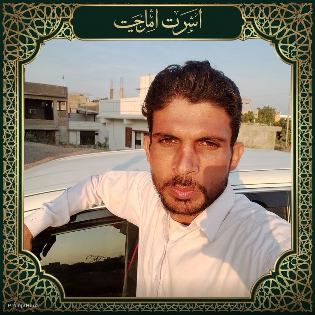 AI generated: اس تصویر کے لیے اسلامی پرانٹ بنا کر دو